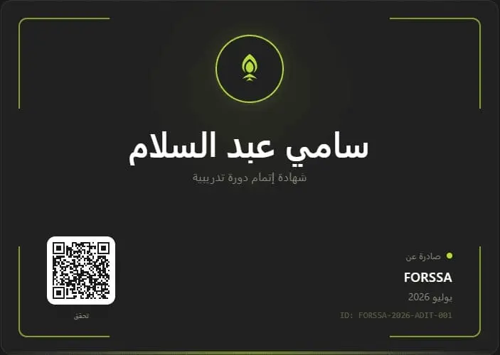 certificate-img